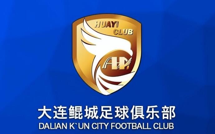 熱身賽-科特尼克、閆守寬各入一球，大連鯤城2-0擊敗江西廬山