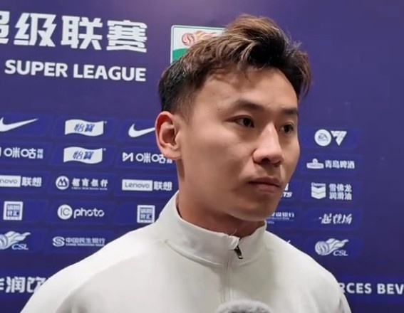  李松益：時隔一年中超進(jìn)球是好的開始，畢竟是玉昆的中超第一球