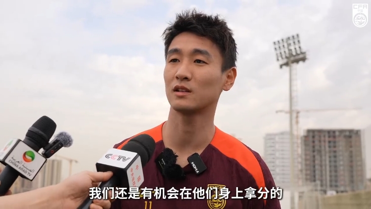  韋世豪：沙特在這個組不算超一流，我們還是有機會在他們身上拿分